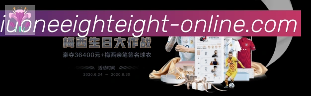 奖项4